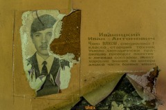 IMGP4684